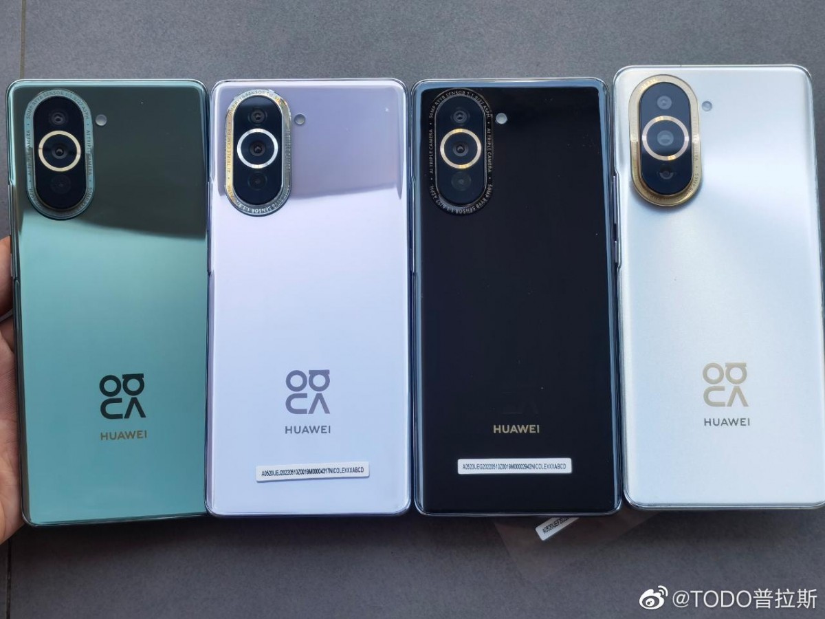 หลุดข้อมูล Huawei Nova 10 และ 10 Pro ชุดใหญ่ 